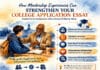 How Mentorship Experiences Can Strengthen Your College Application Essay